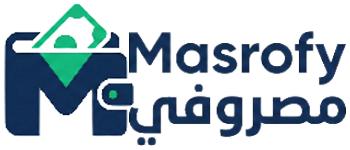 مصروفي لإدارة المصروفات المشتركة